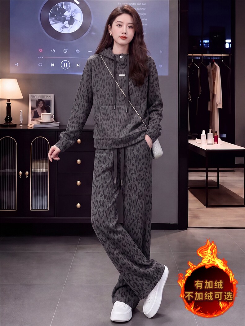 简约时尚休闲套装女秋冬款洋气减龄豹纹连帽长袖卫衣直筒裤两件套,女装套装/套裙,江南