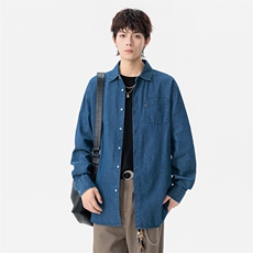 新款(跨境货源）长袖牛仔衬衫男宽松休闲外套，男装衬衫，星座1107-1