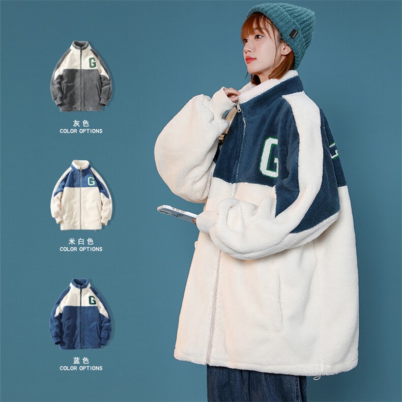 冬款学生中性风加绒加厚棉衣羊羔绒清新外套男女923-P110控价158,男装棉衣,电商A441-1