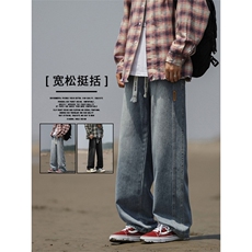 复古牛仔裤男美式潮牌宽松阔腿直筒垂感休闲长裤K861-特批-43，男装牛仔裤，星座718-1