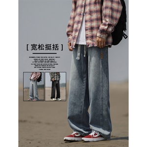 复古牛仔裤男美式潮牌宽松阔腿直筒垂感休闲长裤K861-特批-43图片