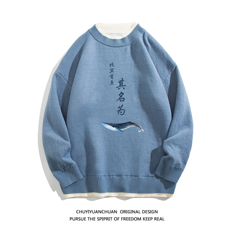 控78假两件毛衣男大码加绒针织衫男毛线衣M80261-P55加绒P70,男装针织衫/毛衣,电商A040A