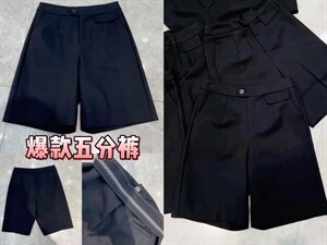 中裤，其它，DCXY 超越