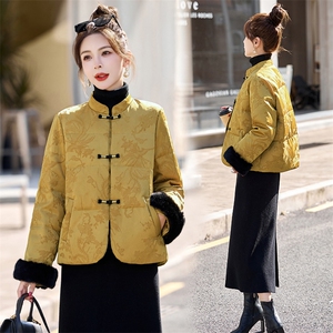 新中式G风羽绒服女2025冬新款今年流行小个子短款亮色盘扣外套图片