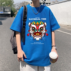 克莱因蓝