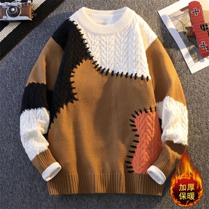 2024【新品】秋冬加绒圆领毛衣男士针织打底衫潮流-加绒5118-P58图片
