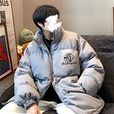 灰色