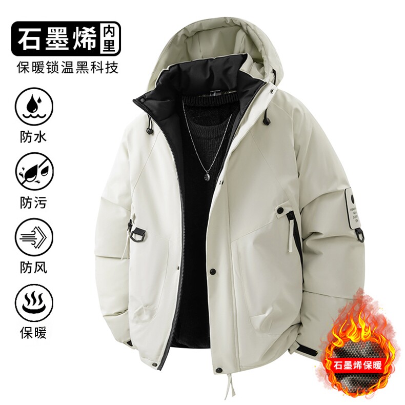 连帽宽松石墨烯三防棉服男女保暖加厚外套棉衣MD99A（棉衣）特P60图片