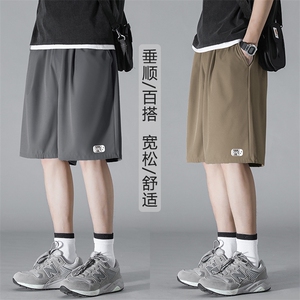 冰丝薄款夏季新品舒适潮流休闲清爽速干五分裤  DK505-特批17图片
