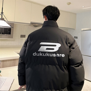 已注册港风宽松抖音直播高品质面包服羽绒棉男外套棉衣M1005特P75图片