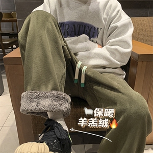 羊羔毛加绒加厚得物二开休闲裤白底平铺图现货C323-1-JR8886-P55图片