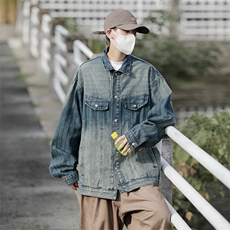 牛仔外套男韩版潮流高街帅气2023秋冬季新款ins宽松夹克W4339-P65，男装大码男装，星座412-3