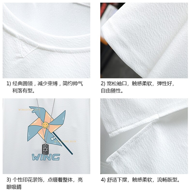Q11112-P30春夏季七分袖t恤男大码五分袖男短袖中袖展架,男装T恤,电商A040A