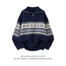 现货秋冬季费尔岛毛衣男女生复古提花慵懒风高领拉链情侣针织衫，男装针织衫/毛衣，星座302B