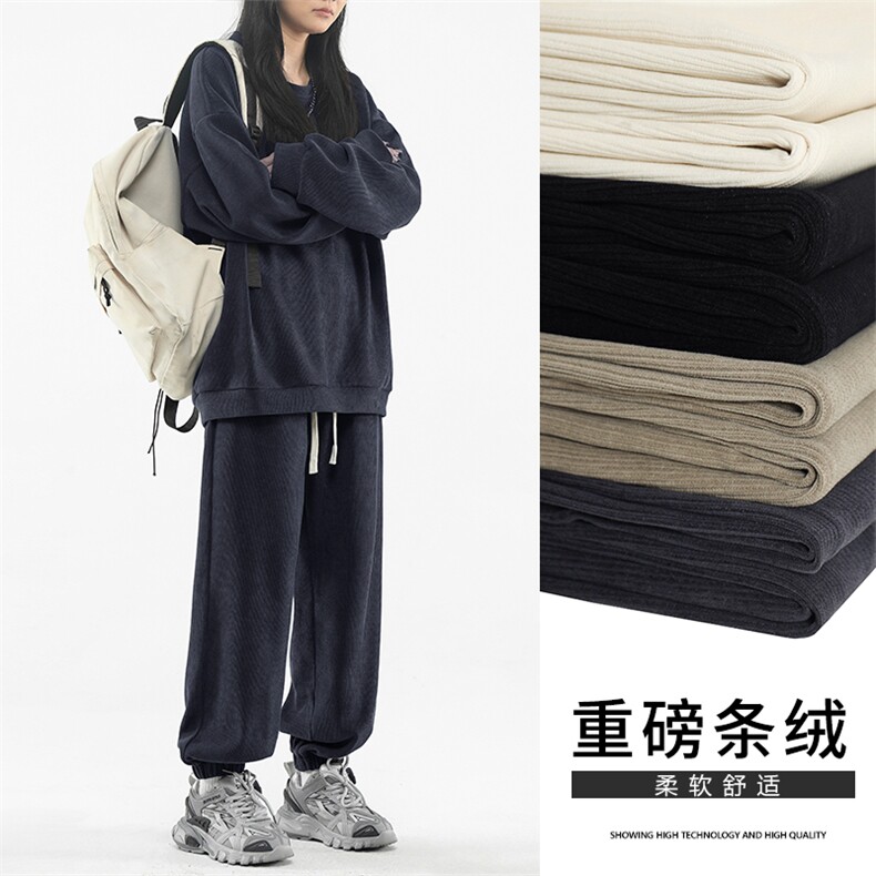 重磅条绒套装美式圆领卫衣加百搭束脚休闲裤-TZ830特批92图片