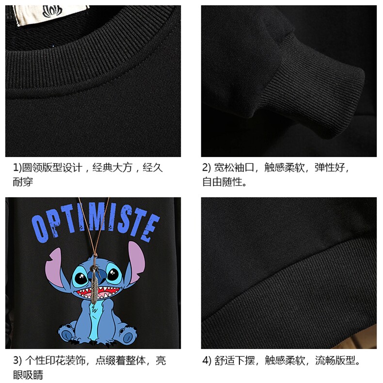 S6220-P28秋季圆领卫衣男大码韩版宽松长袖外套砖墙,男装卫衣,电商A040A