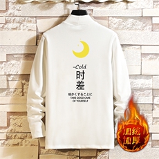 白色加绒款