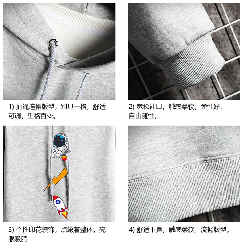 WY2165-P35加绒款-P40纯连帽卫衣男大码运动帽衫宽松薄网格,男装卫衣,电商A040A