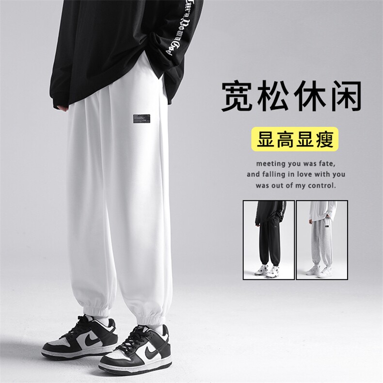灰色卫裤港风宽松纯色百搭阔腿休闲裤高街束脚九分裤K606-1特批25,男装休闲裤,星座718-1