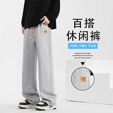 美式休闲直筒长裤保暖潮流卫裤加绒WK93-1常规特批28加绒特批33，男装休闲裤，星座718-1