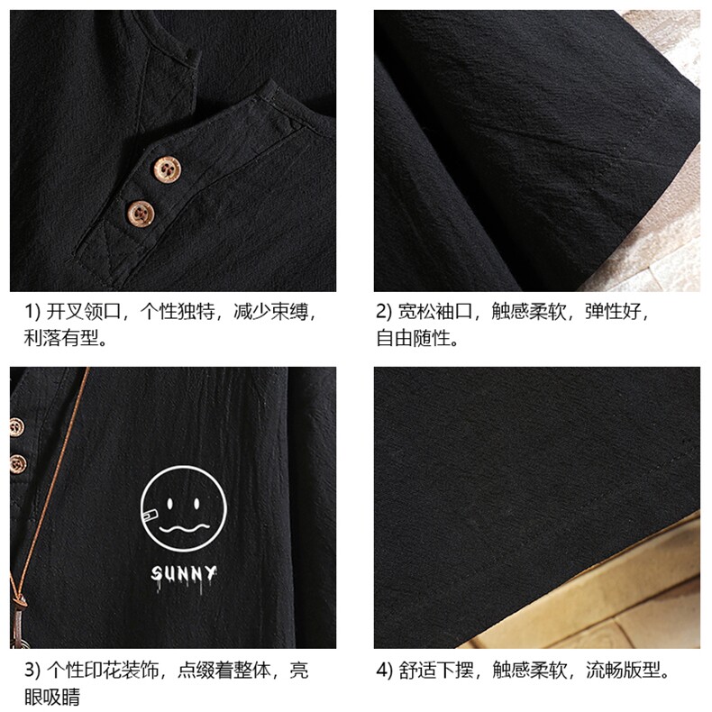 TY61072-P30v领亚短袖t恤男大码半袖半截袖,男装T恤,电商A040A