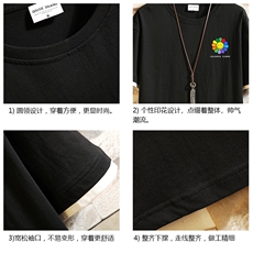 JT55101-P25假两件短袖t恤男大码胖子半袖体恤半截袖砖墙挂拍，男装T恤，电商A040A