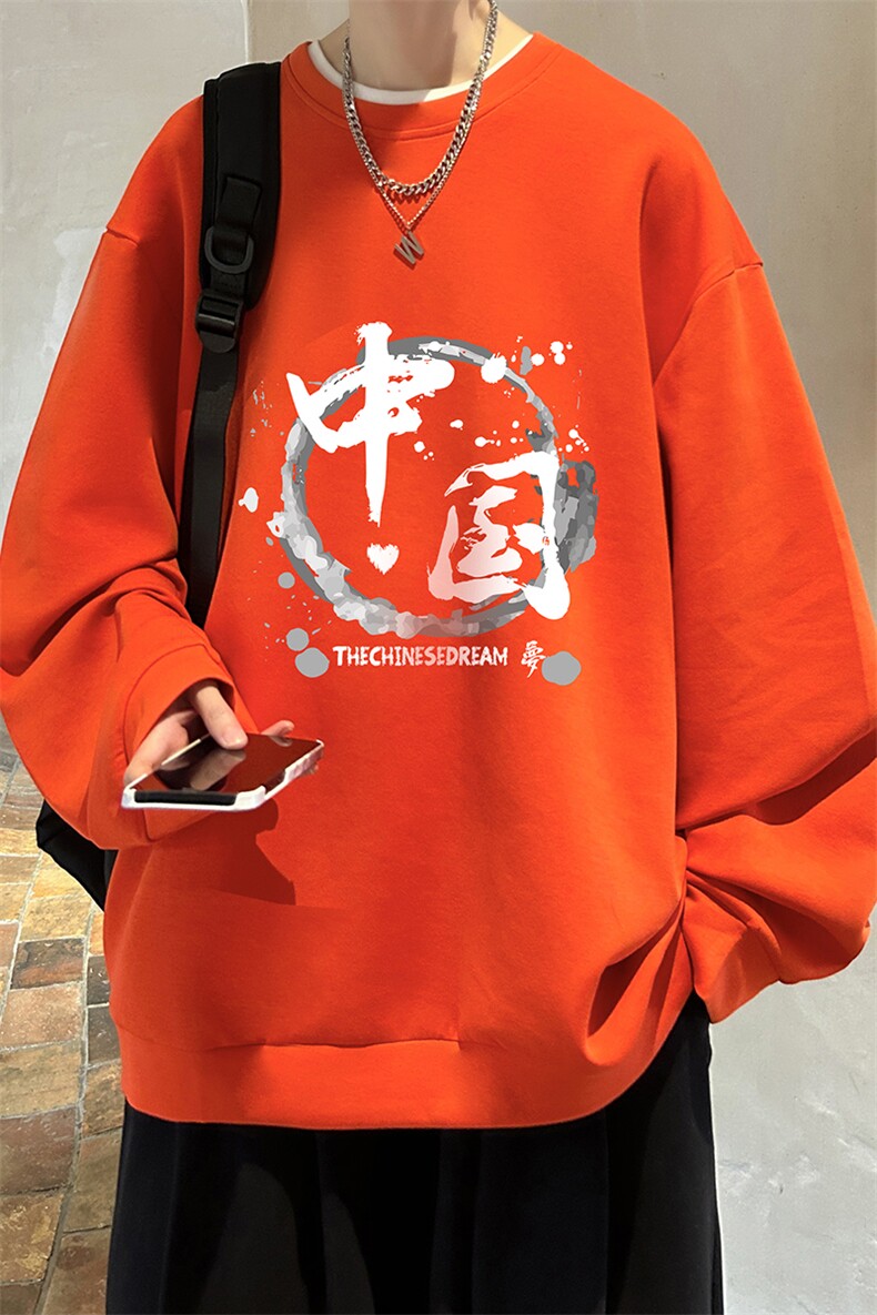 控38简约帅气百搭长袖t恤男大码卫衣T4134-P25加绒款-P35,男装卫衣,电商A040
