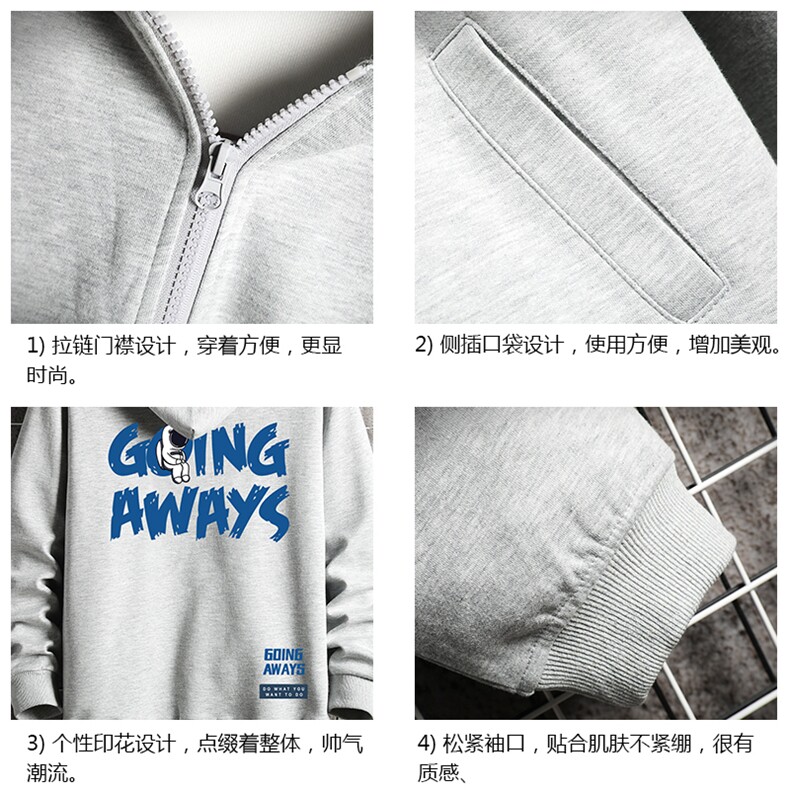 KS21230-P38连帽开衫卫衣男运动外套大码班服网格,男装卫衣,电商A040A