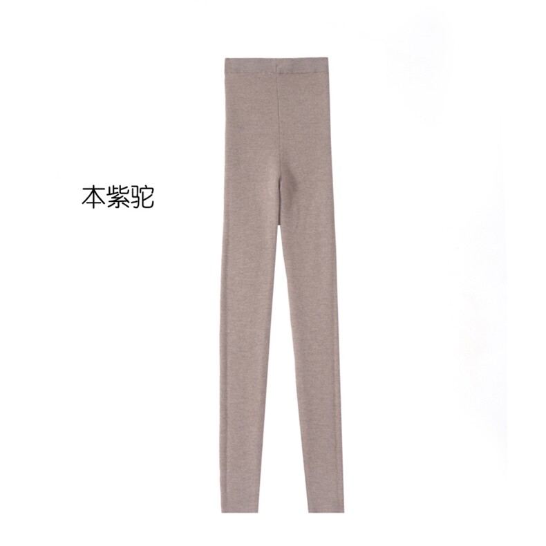 新款羊绒打底裤女高腰显瘦弹力紧身保暖裤秋冬加厚外穿小脚裤,女装打底裤,金牧歌羊绒裤