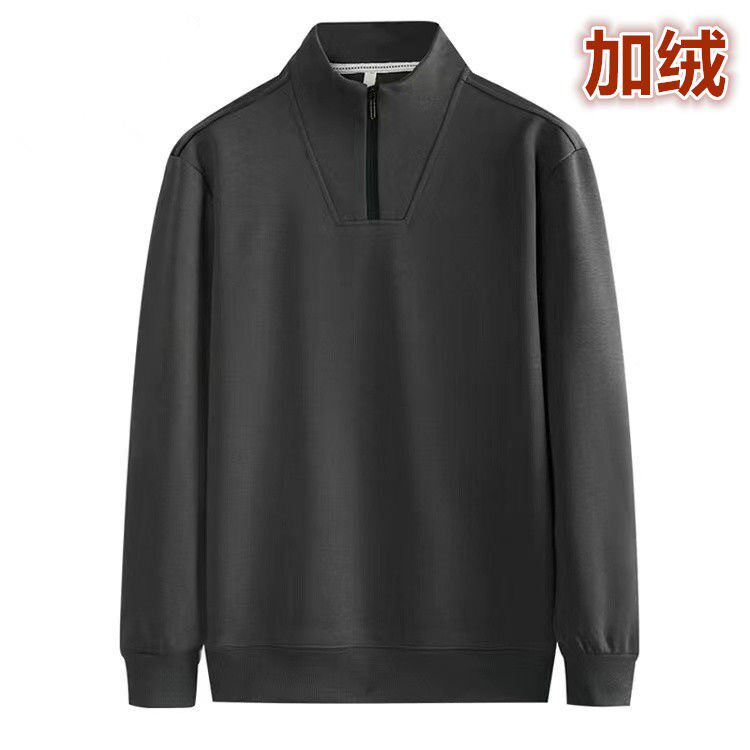 立领半拉链卫衣男秋冬款打底纯色紧口长袖华棉2024宽松休闲男装，男装卫衣，玖雅羊绒