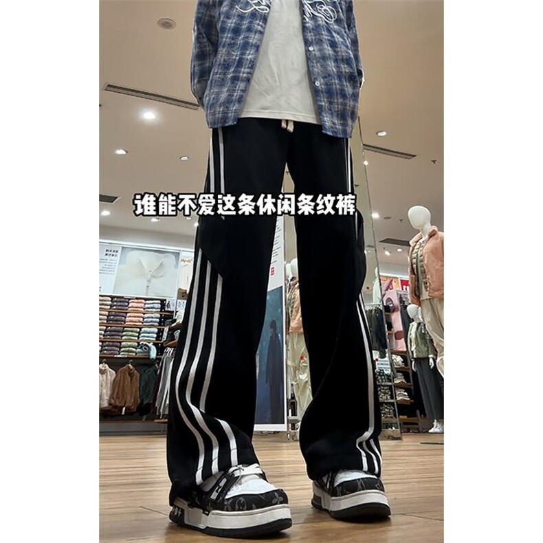 特批P30无差价秋新抖音三条杠拖地裤男士设计感直筒卫裤K1990图片