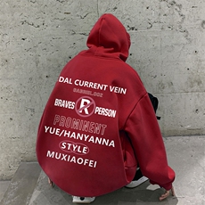 抖音供货、复合重磅360克现货连帽卫衣宽松D223A-WY2396-特P35，男装卫衣，电商019-1