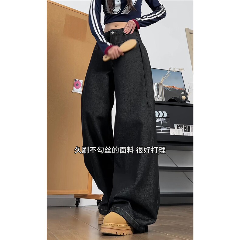 xz905-Z083#P65原牛宽松阔腿牛仔裤,男装牛仔裤,星座905