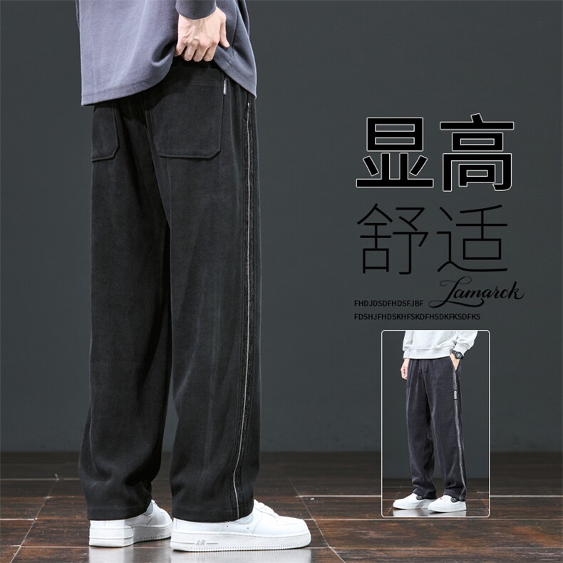 休闲运动裤男春季宽松大码卫裤潮牌美式直筒阔腿裤K2915-P40,男装休闲裤,星座610（原A335）