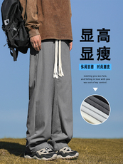 百搭长裤垂顺休闲时尚灯芯绒面料S-3XL直筒1078-特批3768，男装休闲裤，星座718-1