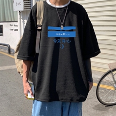 Q11033-P30春夏季七分袖t恤男大码五分袖男短袖中袖，男装T恤，电商A040