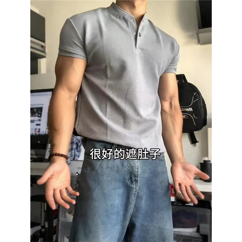 运动健身亨利领POLO领短袖TX7706,男装T恤,星座208-5