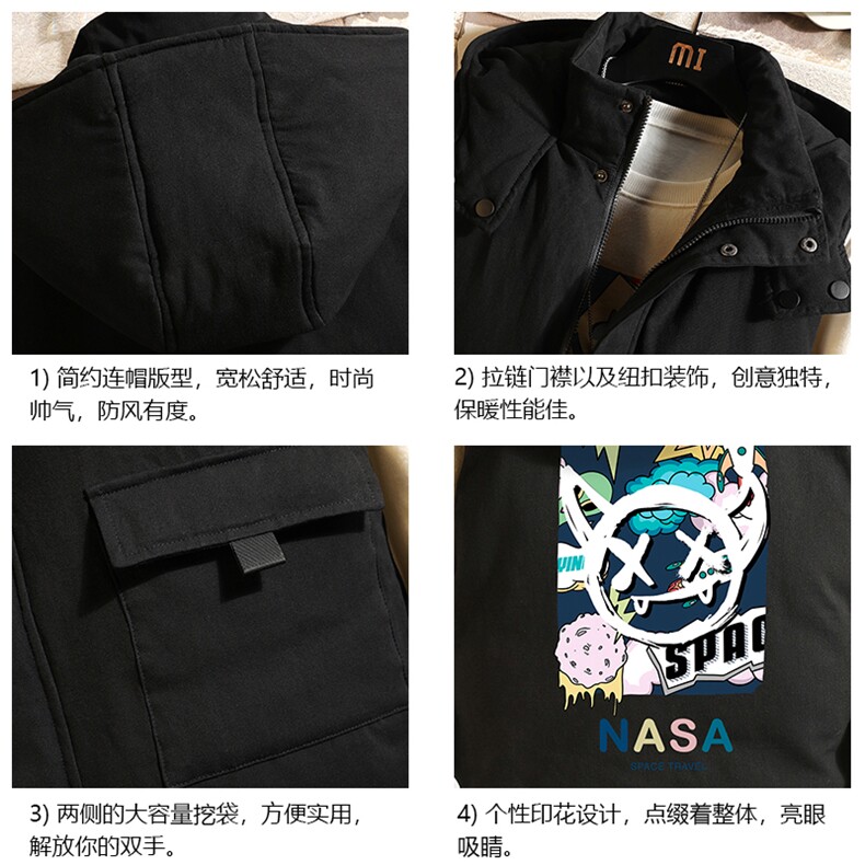 棉马甲男士大码加厚棉背心男坎肩男砖墙MJ47275-P80,男装背心/马甲,电商A040A