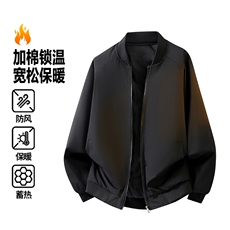 2025冬季夹克棉衣男装韩版加厚棉服潮流棉袄YY8897-1，男装夹克，星座1206（原A206）