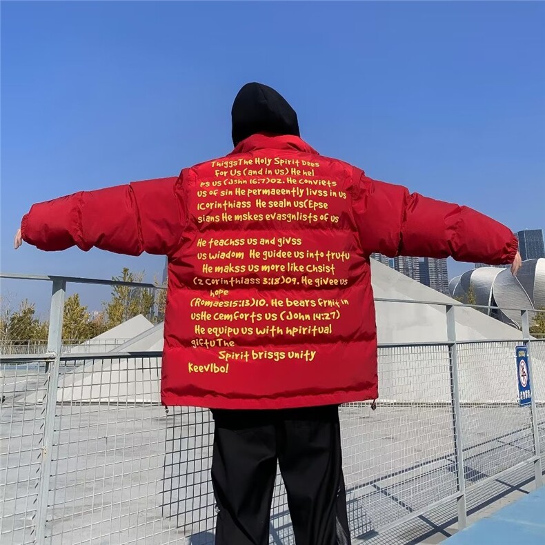 新款棉衣男冬季棉袄外套韩版潮流面包服YM232P85,男装棉衣,星座1116-2