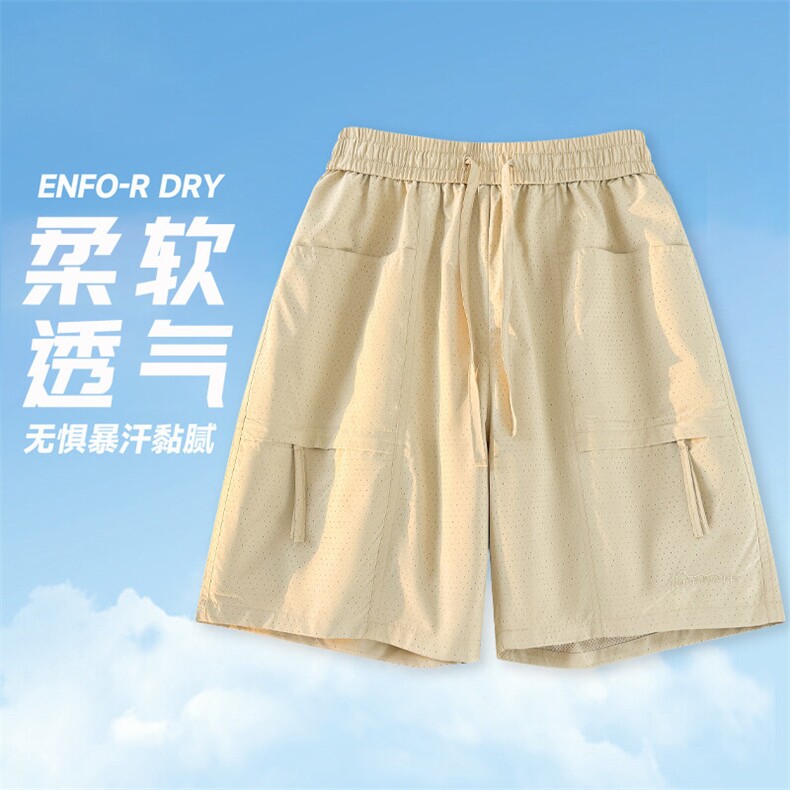 抖音品质男夏季速干透气短裤男夏运动薄款A146-GY507特p25量大优,男装牛仔裤,HDA146