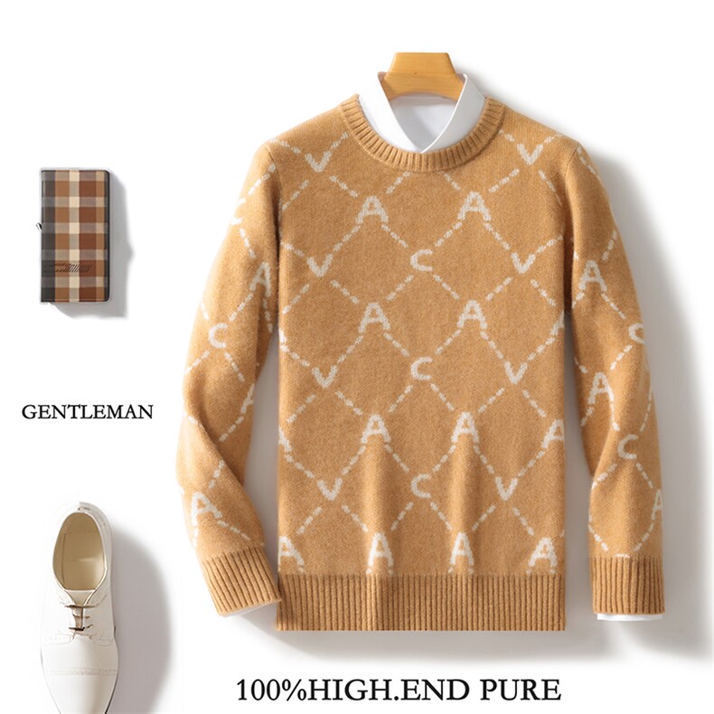 时尚男士秋冬新款羊毛拼色圆领毛衣高品质保暖舒适商务休闲，男装羊毛衫，邓利维