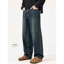 1506/QB150/P48豪霆.复古水洗宽松直筒男士春秋百搭休闲阔腿长裤，男装休闲裤，星座1506