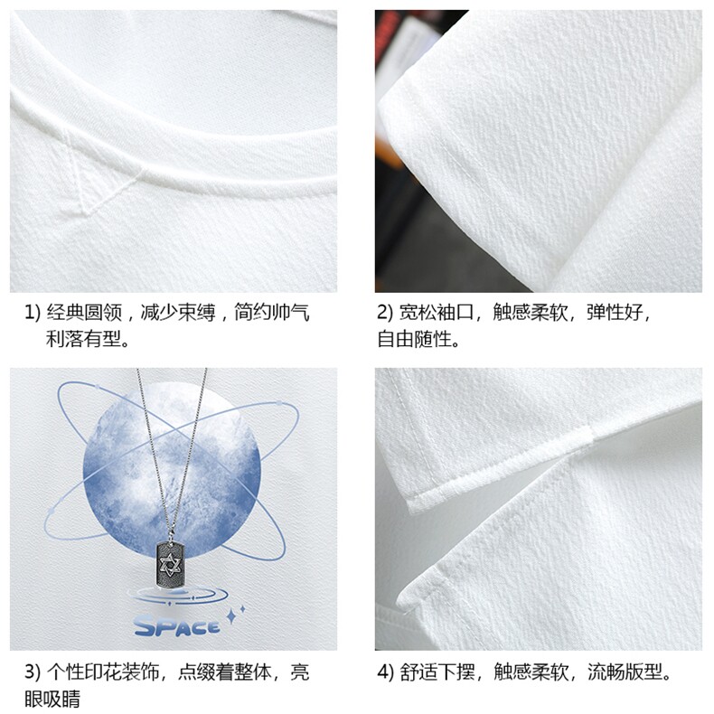 Q11241-P30春夏季七分袖t恤男大码五分袖男短袖中袖展架,男装T恤,电商A040A