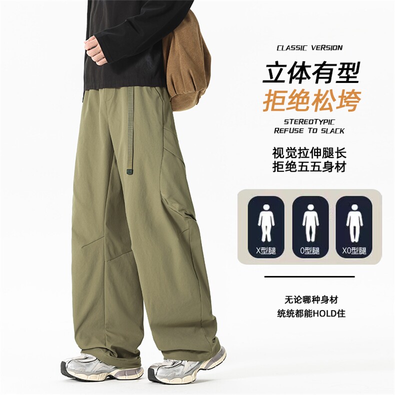 春款美式抽绳伞兵工装裤男女复古宽松休闲速干裤K0266-P52,男装工装外套,星座308B-2