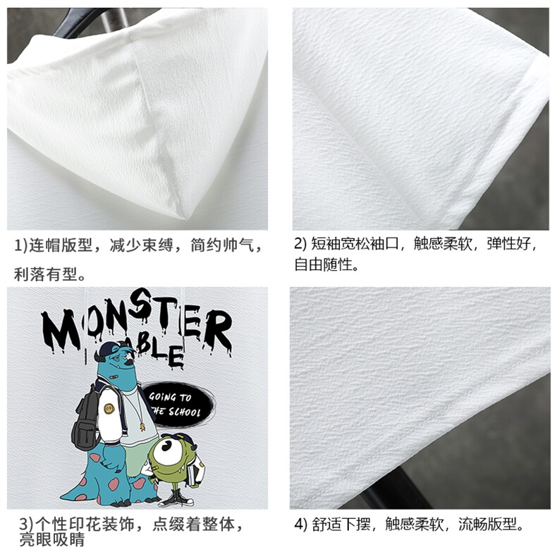 LD54074-P45连帽短袖t恤男大码胖子带帽五分袖中袖展架,男装T恤,电商A040A