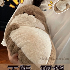 展鑫毛绒玩具 抱抱海豹