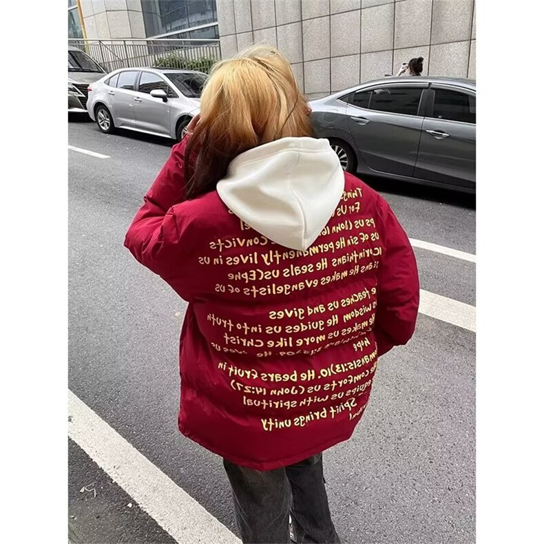 1506-1/MW1701/P54新款冬季棉服棉衣男生加厚保暖面包服运动休闲图片
