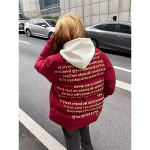 1506-1/MW1701/P54新款冬季棉服棉衣男生加厚保暖面包服运动休闲图片