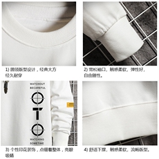 S6114-P28加绒款-P33秋季圆领卫衣男大码韩版宽松长袖外套网格，男装卫衣，电商A040A